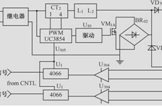 電流檢測電阻在新型UPS電源的應(yīng)用