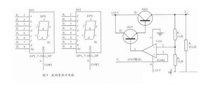 采樣電阻有什么優(yōu)點(diǎn)