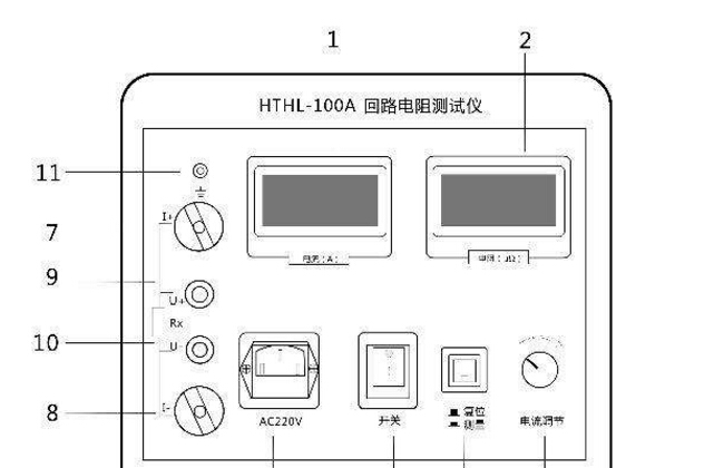 開關(guān)回路電阻測試時需要注意哪些電阻測試流程