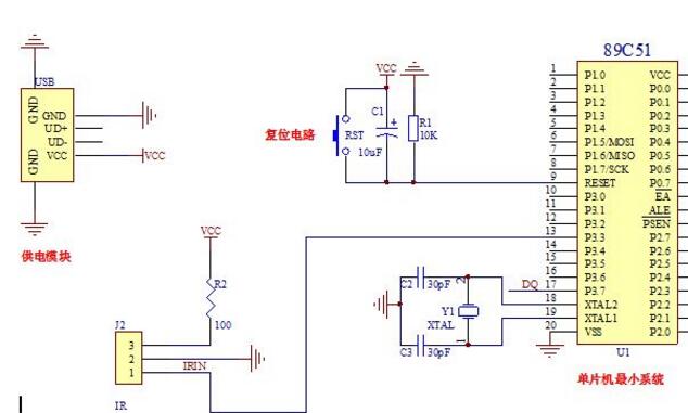 高精密鉑電阻溫度傳感器